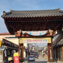 봉화내성시장 이미지