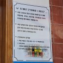 달푸르츠 | 나트랑쇼핑 전통주 견과류 수제청 기념품 더 바른 은정이네 후기