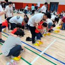 괴산문화체육센터 이미지