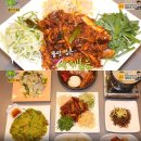 불맛 이미지