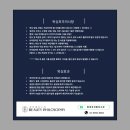 합정역피부관리 뷰티필로소피에서 브라질리언 왁싱 후기