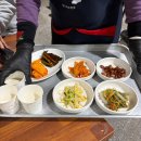 하하 순두부