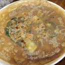 한우물식당 이미지