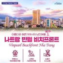 세미쌀롱 이미지
