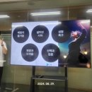 디에이치에너지(주) 이미지
