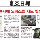 행정중앙1로 이미지