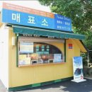 조이힐펜션 이미지