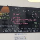 어바웃더씨 이미지