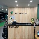 장안온천 이미지