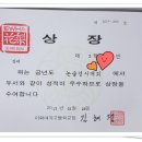 선일수학전문학원