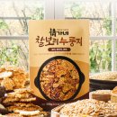 정가네 찰보리 누룽지 후기와 효능, 고소한 누룽지 과자 추천!