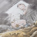 독서논술지도사(2급) 이미지