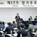 글로벌인재원 이미지