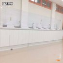 다온주방
