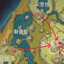 백옥탕 이미지