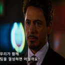 인피니티유니버스