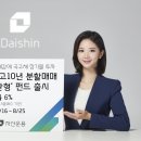 대신 이미지