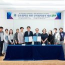 경북식품과학마이스터고등학교 이미지