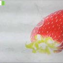 기초디자인 시범동영상[딸기] 강서구/목동 오늘미술학원 이미지
