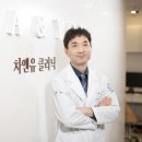 차앤유의원 이미지