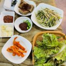 마포돌삼겹살 이미지