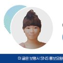 숲 나들이 야영장 이미지