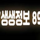 성오농장 이미지