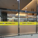 해양감자탕해장국