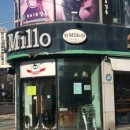 밀로베이커리 이미지