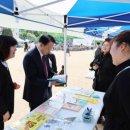 서림초등학교 이미지