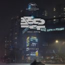 침수됐던 강남 제네시스 G80 이미지