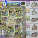 충무공초교 앞 이미지