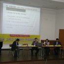 통일농민농장 이미지