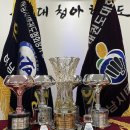 청아학원