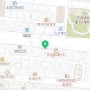 휴베이스퍼스트약국 이미지