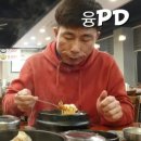 소담면옥 이미지