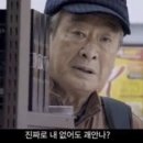 필코빌딩 | 8/18-8/24 일상,창원NC파크 총총⚾