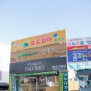 나누다가구 이미지
