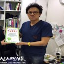 무지개연합의원 이미지