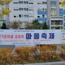 가온천막 이미지