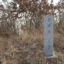 운두산 티스토리