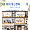 순천-35호 이미지
