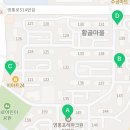 세븐일레븐 영통1단지점 네이버블로그