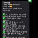프리마 쇼핑센터 이미지