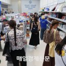 이건약국 이미지