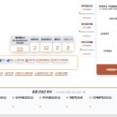 애플코리아 유한회사 | 📌 주식회사 vs 유한회사: 투자받을 때/세금/등기에서 진짜 다른 점 (현실 체크)