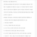 하데스클럽 이미지