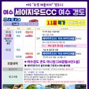 경도 이미지