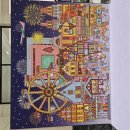 전남대학교 행정대학원 이미지