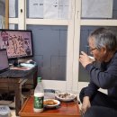 첫눈 온 저녁 이미지